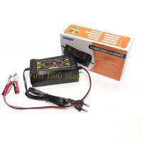 ราคา เครื่องชาร์จแบตเตอรี่ ตู้ชาร์ตแบตเตอรี่ 6 แอมป์ SUOER Smart Fast Charger SON-1206D (4716903627)