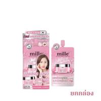 ราคา [สินค้าพร้อมส่ง ส่งไว] (ยกกล่องx6 ซอง) มิลเล่ MILLE WHITENING ROSE PEPTIDE 9 COMPLEX GEL CREAM6g. (24642196018)