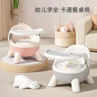 ราคา เก้าอี้เรียกเก้าอี้ครัวเรือนที่นั่งรับประทานอาหารเก้าอี้รับประทานอาหารเด็กเต่า ใน เด็กพนักพิงบ้านอุจจาระขนาดเล็กม้านั่งโต๊ะรับประทานอาหารเก้าอี้ GTRJ (52751960382)