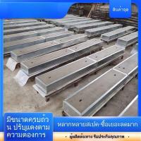 ราคา ท่อสายเคเบิล กำลังไฟฟ้ากวางตุ้ง เหล็กเสริมแรง คอนกรีต แผ่นปิดสำเร็จรูป สายเคเบิล แผ่นปิดท่อระบายน้ำ (40877654451)