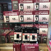 ราคา CHANG เบรกเกอร์ช้าง เซฟตี้เบรกเกอร์ 10A,15A,20A,30A (22879687259)