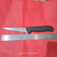 ราคา มีดครัว Victorinox มือสอง ตามสภาพ (19682079061)