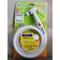 ราคา ชุดสายฉีดชำระ สายพีวีซีใยแก้ว ถัก2ชั้น ทนแรงดันสูง (1498241812)