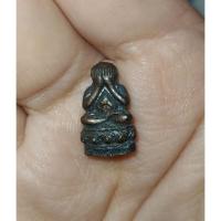 ราคา พระปิดตาสารพัดดี แช่น้ำมนต์ นวะ หลวงพ่อเกษม ปี38 (27488277860)