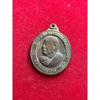 ราคา หลวงพ่อเงิน หลวงพ่อเงิน วัดดอนยายหอม เหรียญหันข้าง เนื้อทองแดงรมดำ ปี 2513 สภาพสวย มีบริการเก็บเงินปลายทาง (29466983367)