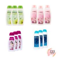 ราคา (3ขวด/แพ็ค) Bhaesaj Body Whitening Lotion 250ml. เภสัช บอดี้ไวท์ โลชั่น ✨ (28224554815)