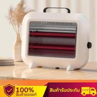 ราคา เครื่องทำความร้อน ฮีตเตอร์ ฮีตเตอร์ไฟฟ้า พัดลมฮีตเตอร์ (26842448559)