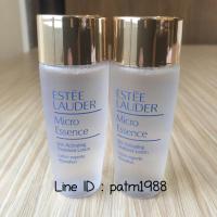 ราคา ESTEE LAUDER Micro Essence Skin Activating Treatment Lotion (121286156)
