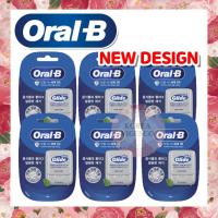 ราคา Oral-B Glide Pro-Health Deep Clean Floss (40ม.) / ไหมขัดฟัน (42473205984)