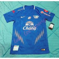 ราคา เสื้อฟุตบอลสโมสรชลบุรี เอฟซี ปี 2020 (8115254190)