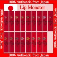 ราคา 【ส่งตรงจากญี่ปุ่น】Kate Tokyo Kanebo Kate Lip Monster Lipstick ทุกสี (24106333831)