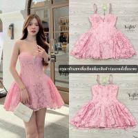 ราคา งานป้าย KULIST เดรสออกงานสีชมพู เดรสสั้นสายเดี่ยวผ้าลูกไม้ฉลุลายแต่งจี้คริสตัล กระโปรงทรงสวย (41408807021)