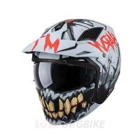 ราคา MT Street Fighter SV Harvy Matt Grey (14350108169)