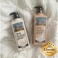 ราคา Milk Baobab Perfume Shampoo White Musk / Treatment White Musk 500ml (42015815170)