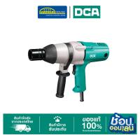 ราคา DCA บล็อกไฟฟ้า 620W 3/4" 588Nm APB22C (44118640538)