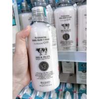 ราคา Beauty Buffet Scentio Milk Plus Whitening Milk Bath Cream ครีมอาบน้ำนม 450 มล. (4206350727)