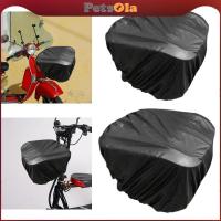 ราคา [เพตโซลา] ตะกร้าจักรยานผ้าคลุมกันฝนฝาครอบป้องกันกันฝุ่นกันน้ํากันแดดกันฝนผ้าคลุมตะกร้าจักรยาน (42025561777)