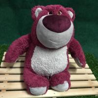 ราคา ตุ๊กตา หมีล็อตโซ่ หมีLotso ตัวใหญ่ ทอยสตอรี่ขนาด 16นิ้ว Toy Story (6013942388)