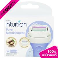 ราคา SCHICK - Intuition Pure Nourishment Organic Cocoa Butter #Refill (10 g.) ชิค ใบมีดโกนสำหรับผู้หญิง (23255229651)