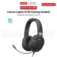 ราคา Lenovo Legion H100 Gaming Headset Connection Type Wired via 3.5 mm รับประกัน 3 ปี (29027882701)