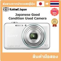 ราคา Sony Cyber-shot DSC-WX70