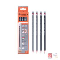 ราคา Quantum ควอนตั้ม ดินสอ ดินสอดำ 2B QP920 จำนวน 12 แท่ง (29539711026)