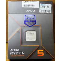 ราคา CPU AM5 7600X ประกัน Advice AMD แรงกว่า LGA 1700 i5 12400 13400 i3 12400F 13400F 12100 AM4 5600X 13500 5700X 5800X 5600G (23658680979)