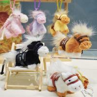 ราคา พวงกุญแจม้าตุ๊กตา จัมโบ้,พวงกุญแจสัตว์ยัดไส้ปุยสร้างสรรค์,ตุ๊กตามิ่งขวัญน่ารักตลกปีใหม่ตุ๊กตาม้าตุ๊กตาจี้ปีม้า (57753987611)