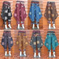 ราคา กางเกงพื้นเมือง กางเกงม้ง กางเกงแม้ว สไตล์ชาวเขา (5942819296)