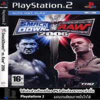 ราคา แผ่นเกมส์ PS2 (คุณภาพ) (ส่งไว) WWE SmackDown vs Raw 2006 [USA] (2301589850)