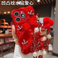 ราคา ปีใหม่สีแดงเคสโทรศัพท์สไตล์ใหม่ดาวเคราะห์ พลอยเทียม สร้อยข้อมือซิลิโคน ดีเอสเอ็มบี (50153539975)