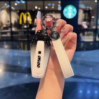 ราคา ฝาครอบกุญแจ Jaecoo J6 Jaecoo6 CHERY พวงกุญแจ (26879490200)