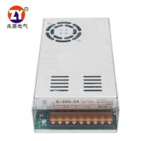 ราคา 300W Switching Power Supply 24V12.5A รุ่น S-300-24 Output DC 24V Switching Power Supply (49101945055)