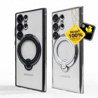 ราคา Gizmo - Magnetic Ring Stand เคสสำหรับ Samsung Galaxy S23 Ultra (25417099040)