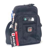 ราคา กระเป๋าผ้า ร้อยเข็มขัด สะพาย สีดำ Dakar 3 ซิปยื่น (1555922061)