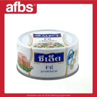 ราคา SUPERMART ซีเล็ค ฟิตต์ ทูน่าสเต็กในน้ำแร่ 165 กรัม #1115723 (28512988339)