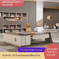 ราคา โต๊ะทำงานผู้บริหาร โต๊ะทำงานผู้บริหาร ชุดโต๊ะทำงานและเก้าอี้ทาสี โต๊ะทำงานผู้บริหารที่หรูหรา ผู้จัดการทั่วไป สำนักงาน เฟ (42156659288)