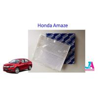 ราคา กรองแอร์ ฟิลเตอร์แอร์ ฮอนด้า บรีโอ้ อเมซ Honda Brio Amaze 4ประตู (11301437596)