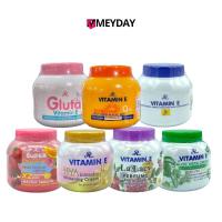 ราคา AR เอ อาร์ วิตามิน อี Vitamin E Moisturizing Cream มอยส์เจอร์ไรซิ่ง ครีม 200 g (29468485469)