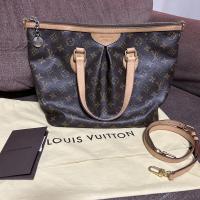 ราคา กระเป๋า Louis Vuitton Palermo pm (23814173960)