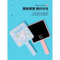 ราคา Miniso Sanrio Yugui Dog Square Handheld Makeup Mirror น่ารักสาวสวยพกพา (29281160484)
