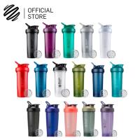 ราคา BlenderBottle Classic V2 28oz (27983229917)