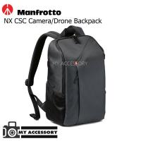 ราคา Manfrotto NX CSC Camera/Drone Backpack / กระเป๋ากล้อง Manfrotto MB NX-BP-BU NX CSC Backpack (7323429436)
