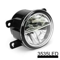 ราคา ไฟตัดหมอกหน้า LED / ไฟตัดหมอก LED สีขาว H11 (28331075855)