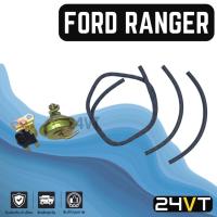 ราคา แวคคั่มแอร์ ฟอร์ด เรนเจอร์ แอร์กิกิ FORD RANGER KIKI ชุดแวคคั่ม ชดเชยรอบเครื่อง ชุดท่อแวคคั่ม (28879905392)