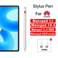 ราคา ปากกาสไตลัส แบบชาร์จไฟได้ สําหรับ Huawei Matepad Air 11.5 2023 Matepad SE 10.4 10.1 Matepad 11.5 Matepad Pro 11 2024 (25766793094)