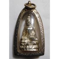 ราคา พระไพรีพินาศเนื้อเงินเลี่ยมเงิน​ สมเด็จพระญาณสังวร วัดราชาธิวาส.. สภาพตามรูปครับ (13150941955)
