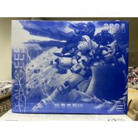 ราคา Daban (6634) MG 1/100 Tallgeese III -Restock (7993390195)