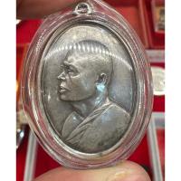 ราคา เหรียญเอ็ม 16 หลวงพ่อแพเนื้อเงินโค้ดแพปี2513 (25795357861)