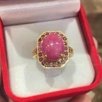 ราคา แหวนทับทิมล้อมทับทิมสยาม (22789877740)